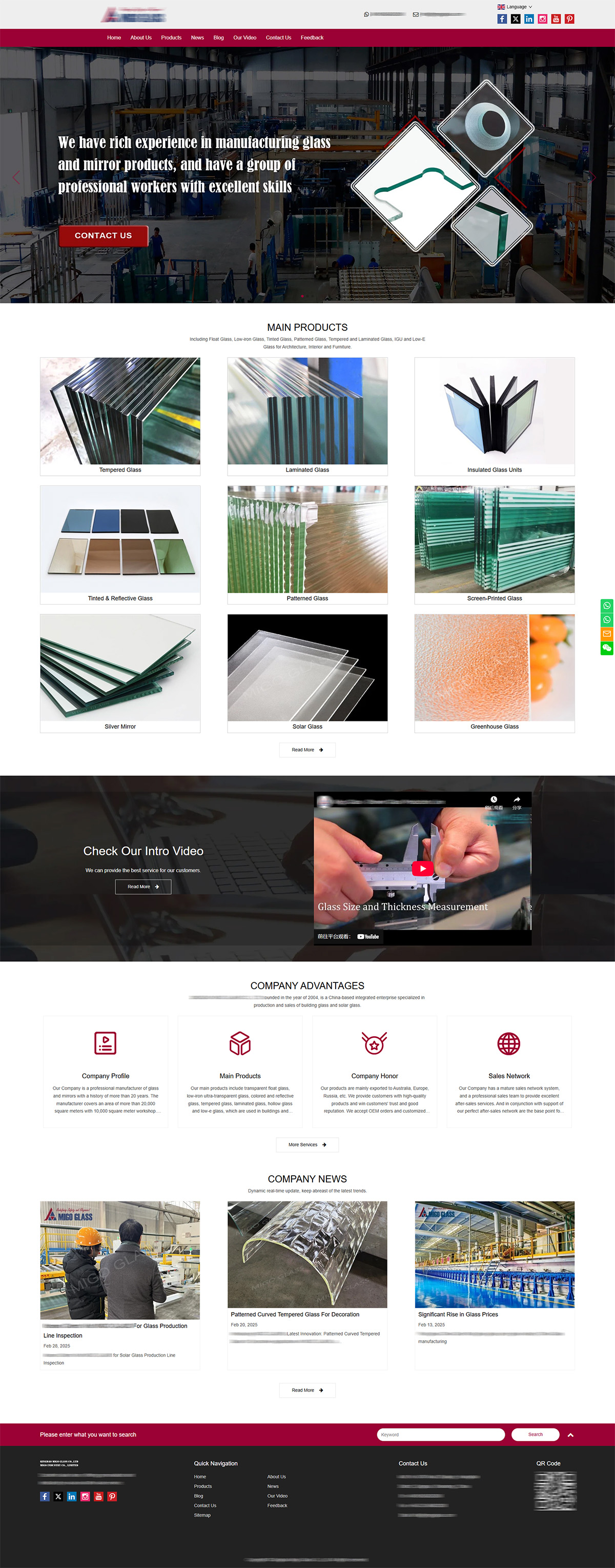 玻璃及玻璃制品制造