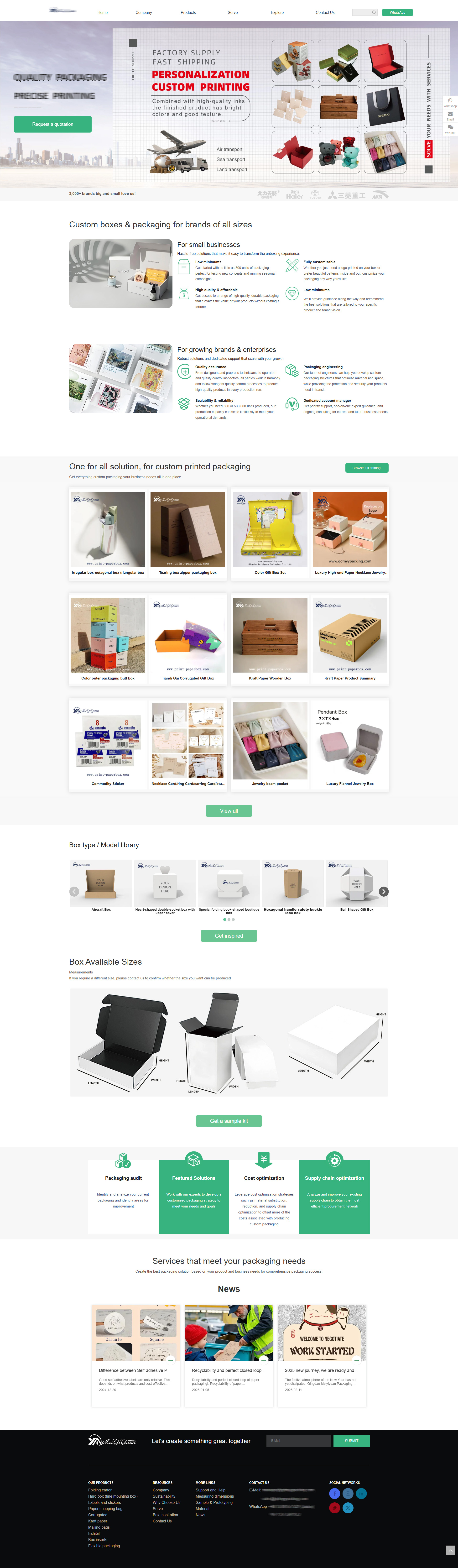 screencapture-qdmyypacking-2025-04-09-17_10_29